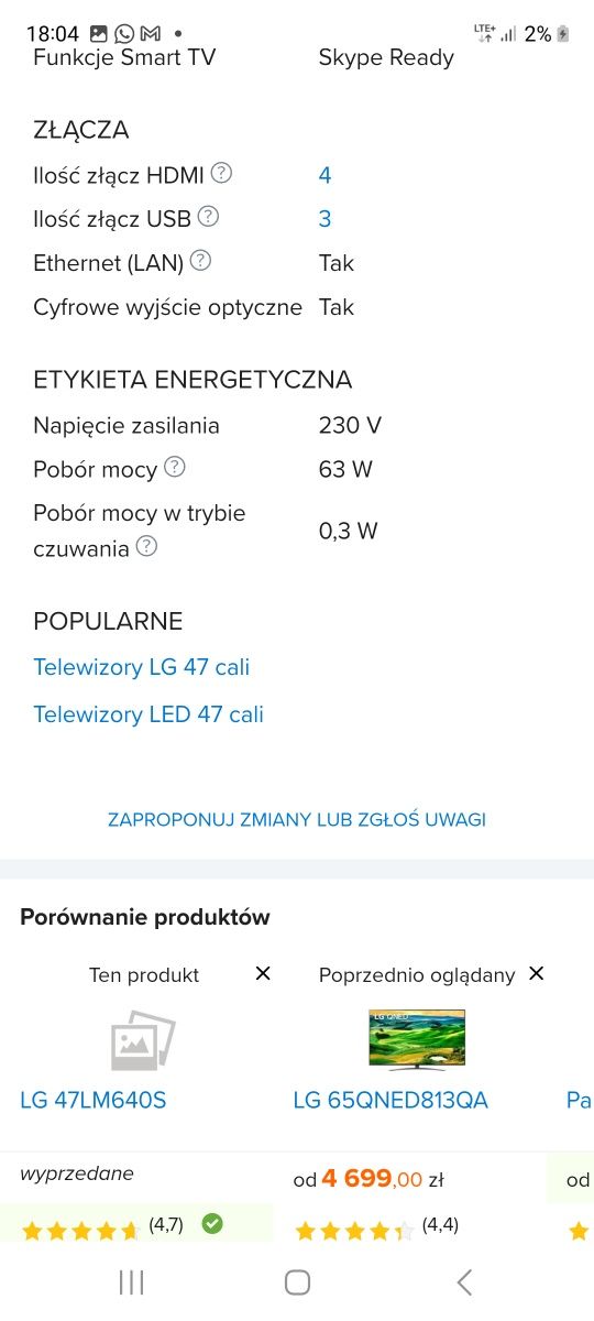 Telewizor LG 47LM640S 47 cali z akcesoriami