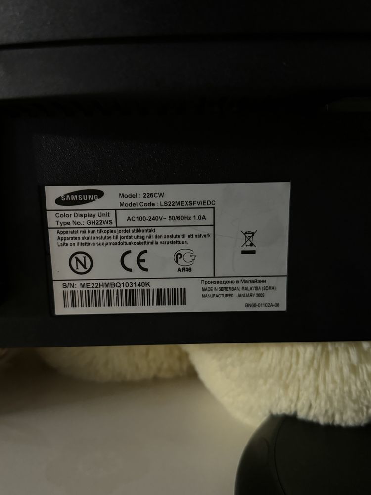 Монітор Samsung SyncMaster 226 cw 22