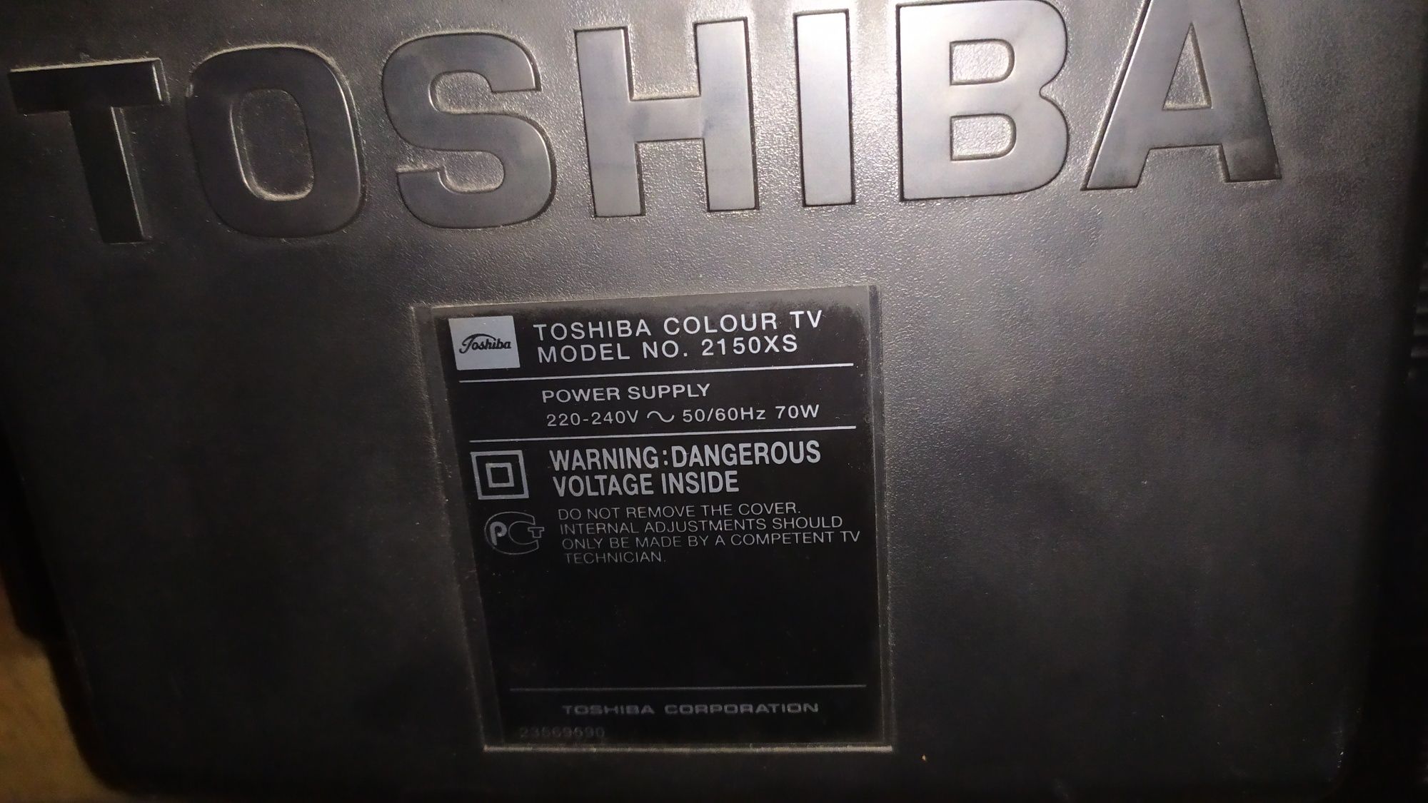 Телевізор тошиба Японія  цветной TV MODEL NO 2150XS самовивоз Дніпро