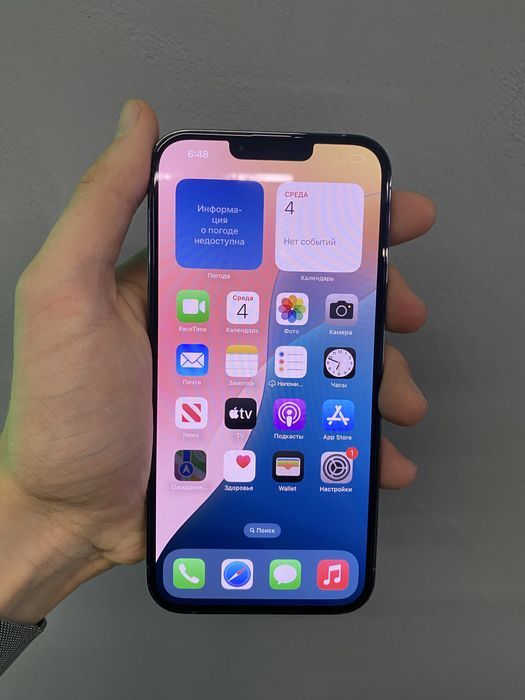 iPhone 13 Pro Max 256Gb Sierra Blue Neverlock з Гарантією