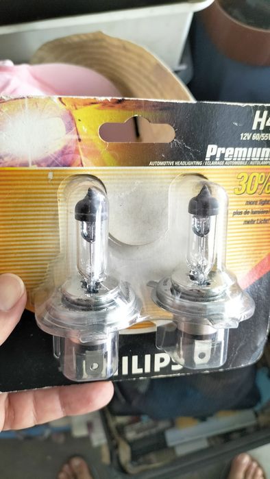 Lâmpadas H4 NOVAS