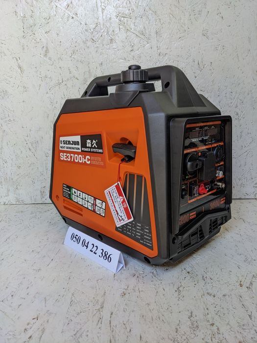 Senjun SE3700i-C  оригінальний інверторний генератор