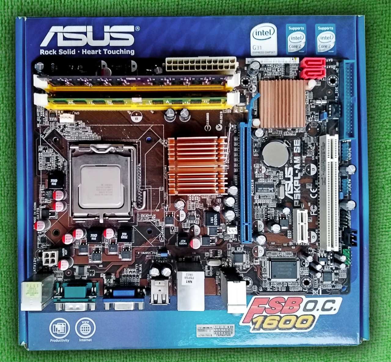 Материнская плата Asus P5KPL-AM SE s775 + Xeon E5450 + 4gb DDR2