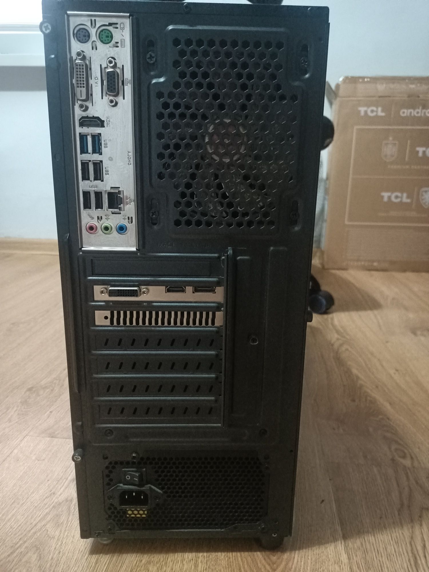 Komputer Stacjonarny GTX 1060 6gb