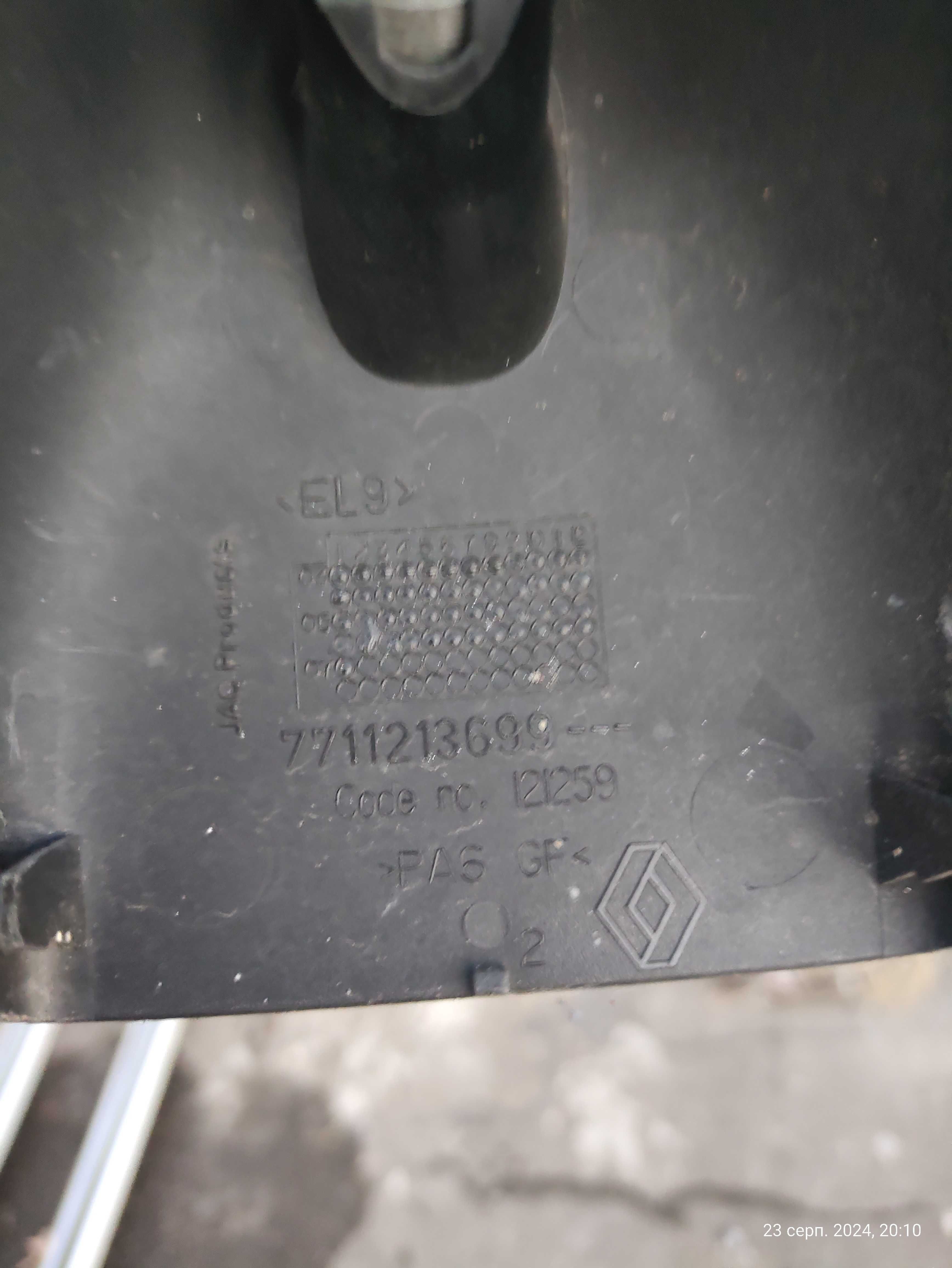 Renault megane 2 7711213699 original поперечини на рейлінги