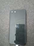 Iphone se 2 ng 2022