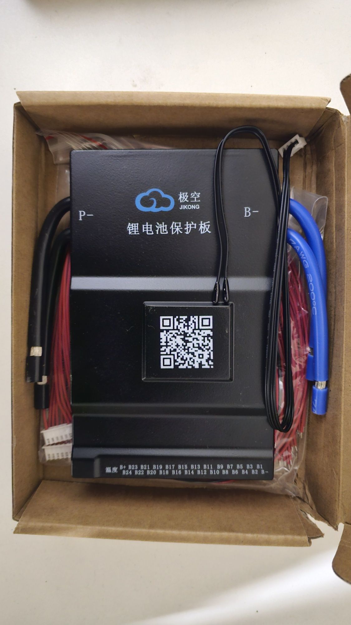 JK BMS SMART 100A, 150A 7-20S z balanserem