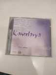 Kancelarya. Zabiorę cię. Jeśli tylko chcesz. CD