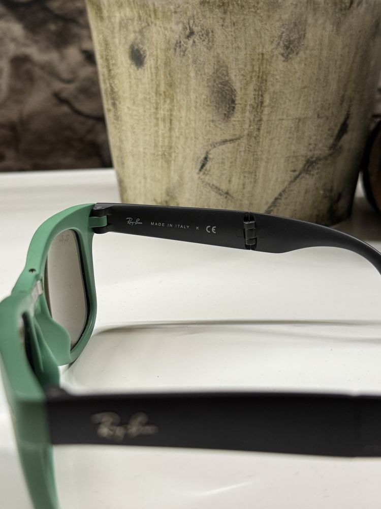 Okulary przeciwsłoneczne Ray-Ban