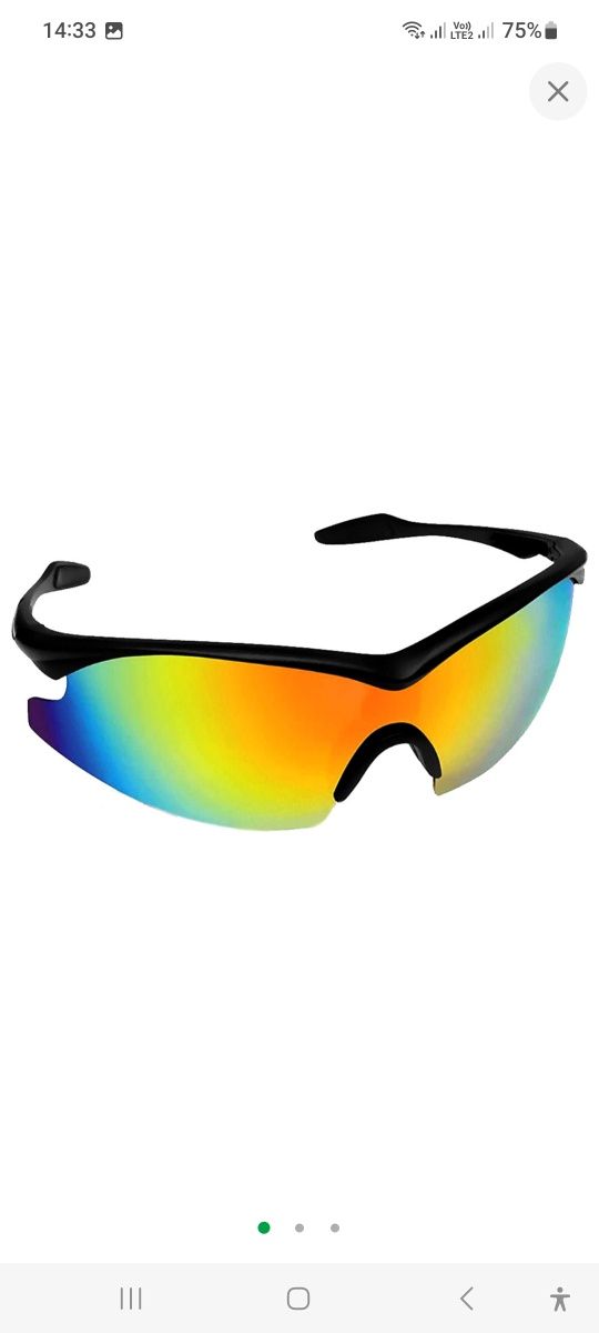 Велоочки Tac Glasses