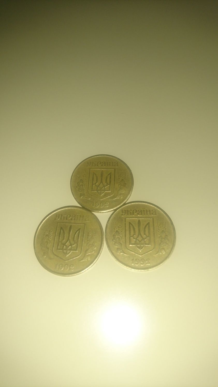 Монета 50 копеек 1992 8 насечек