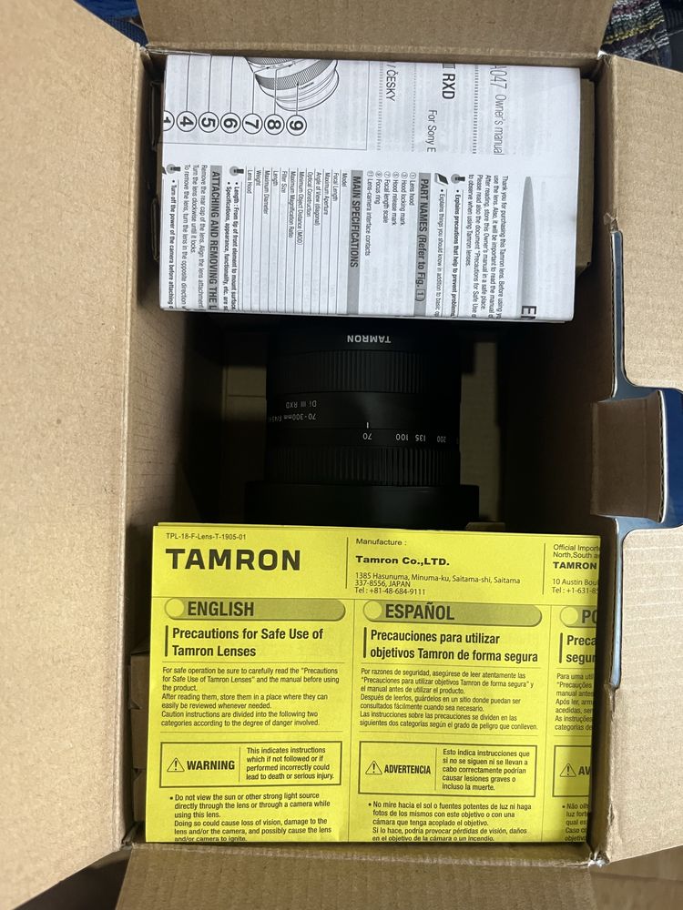 Tamron 70-300mm f/4.5-6.3 Di III RXD - Sony