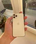 IPhone 11 Pro Max 256 Gb