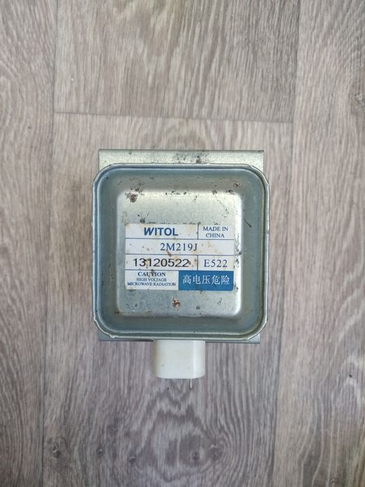 Магнетрон для микроволновки.