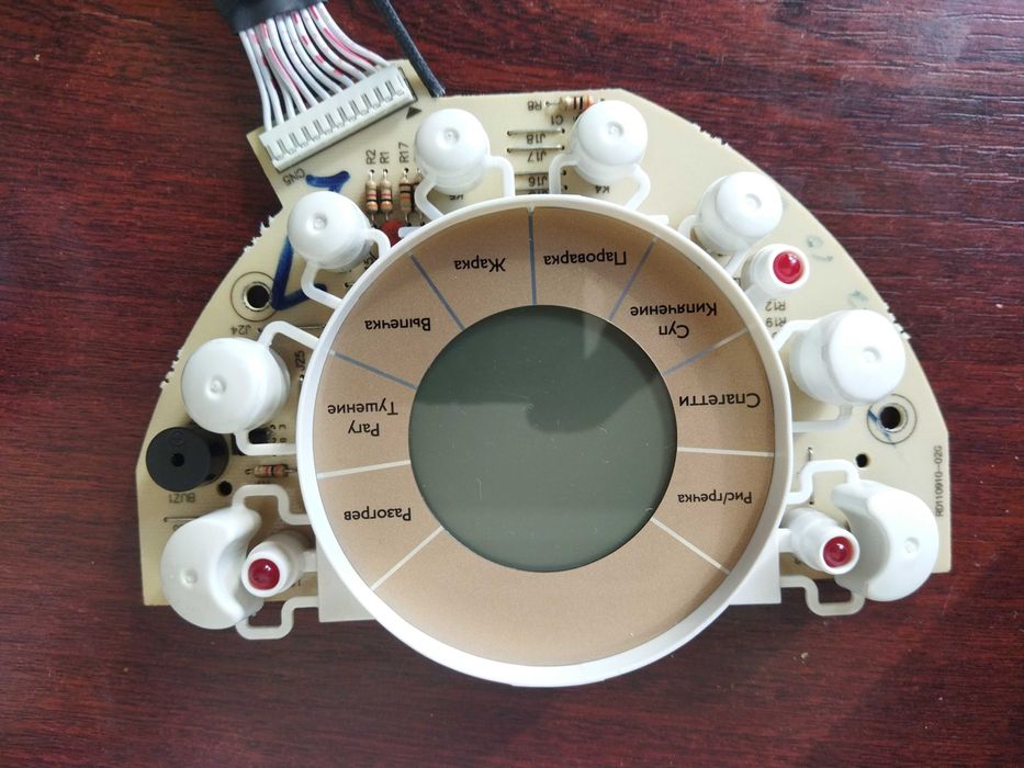 Мультиварка Philips HD3039\40-HD3036\03 (запчасти).