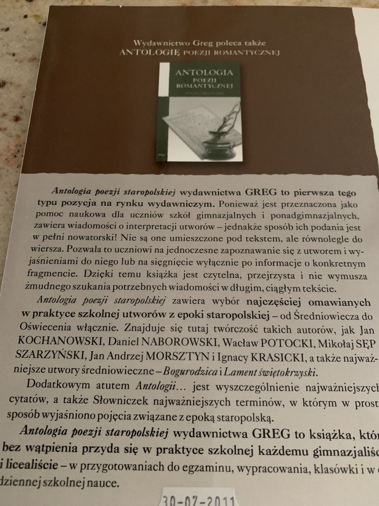 Antologia poezji staropolskiej Greg