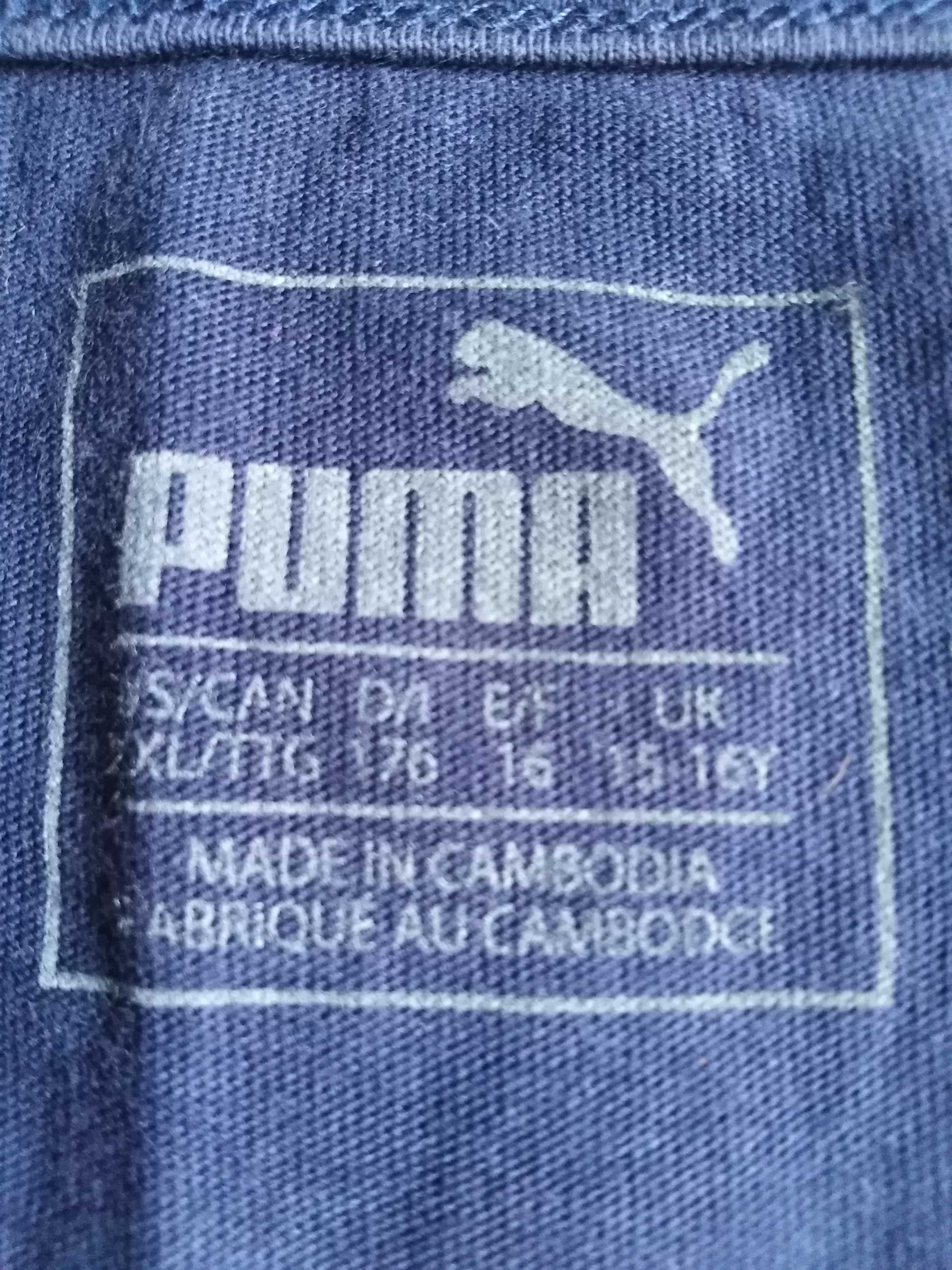 Koszulka męska Puma rozmiar S