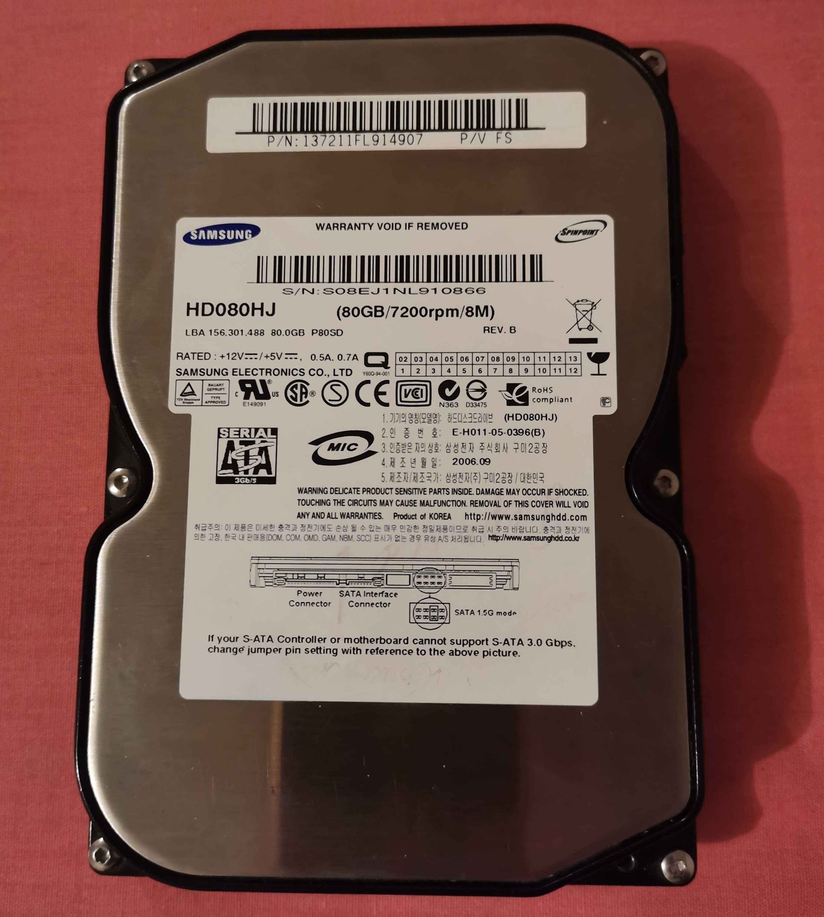 HDD Sata 80Gb, винчестер, жесткий диск, винт, хард ПК IDE 20Gb
