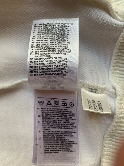 Кофта спортивная адидас