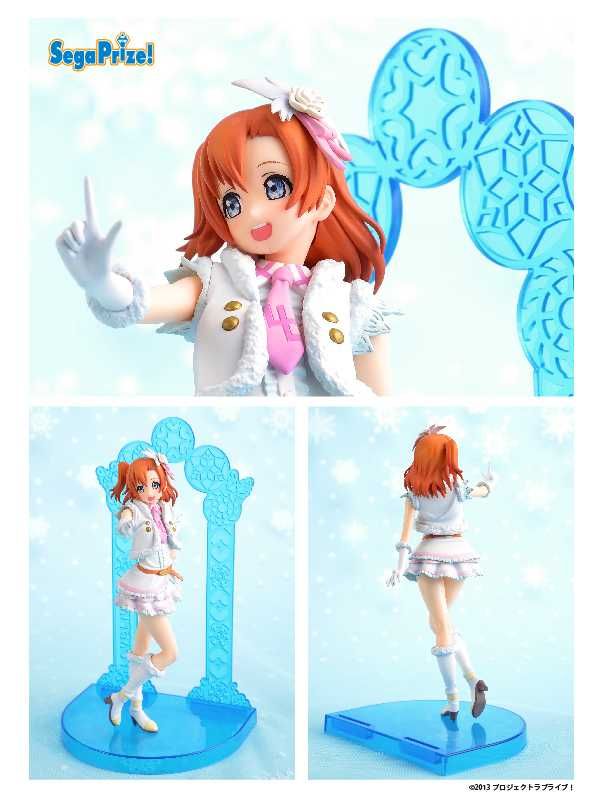 Figurka Anime Manga Love Live! - Kosaka Honoka Snow Halation