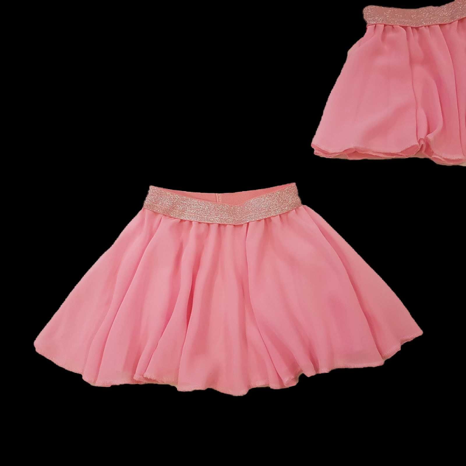 Розовая юбка для танцев RASTO Все размеры