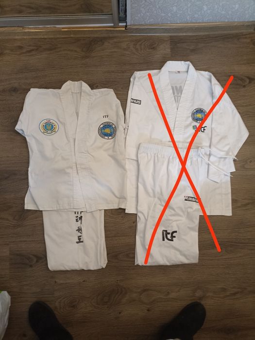 форма для тхэквондо, известная как добок,