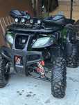 квадроцикл Hummer Xrt 250