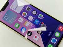 Iphone 14 Plus 128GB/ A2886/ Yellow/ BAT 87%/ Grade A- + ładowarka