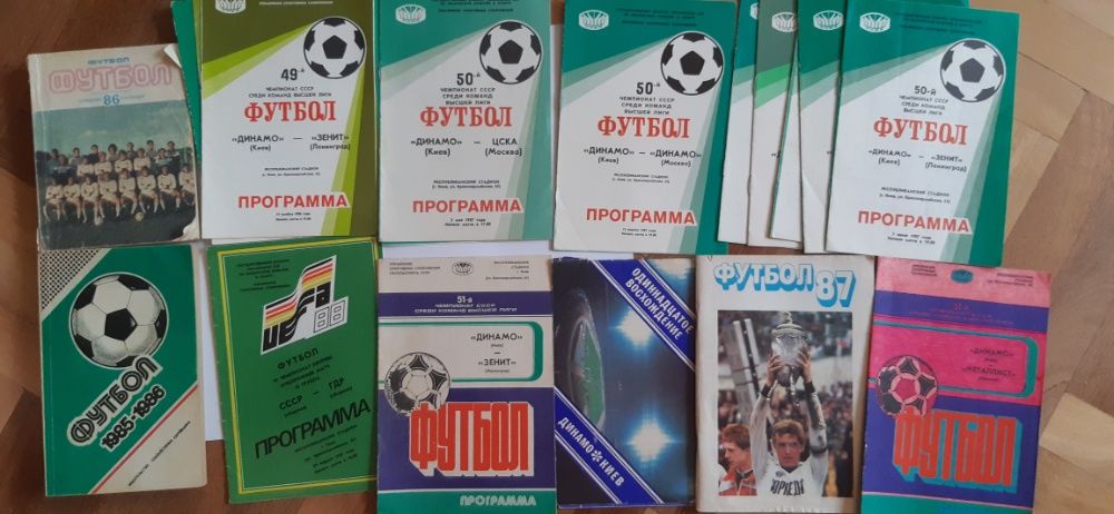 Книги раритетні, СРСР, радянські, підручники, дитячі, 1951-2020