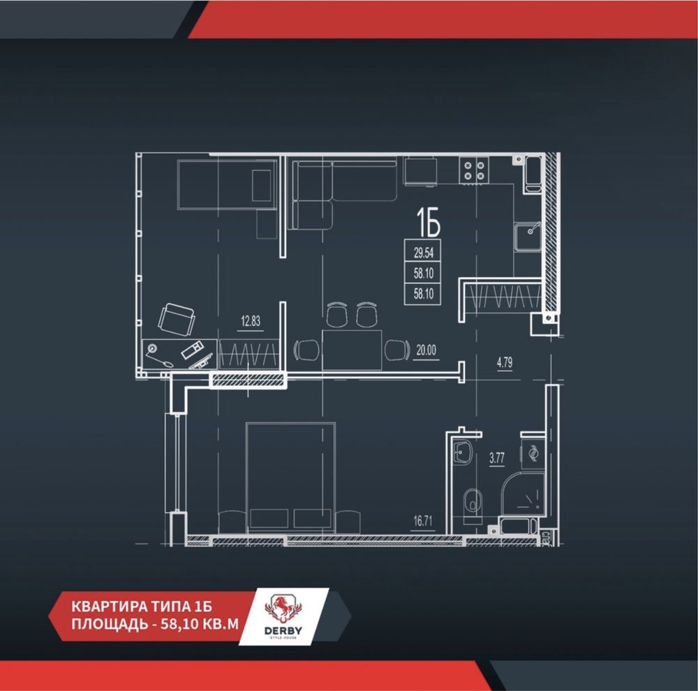 Срочно продам свою кв. 4 ст. Фонтана, Derby переуступка