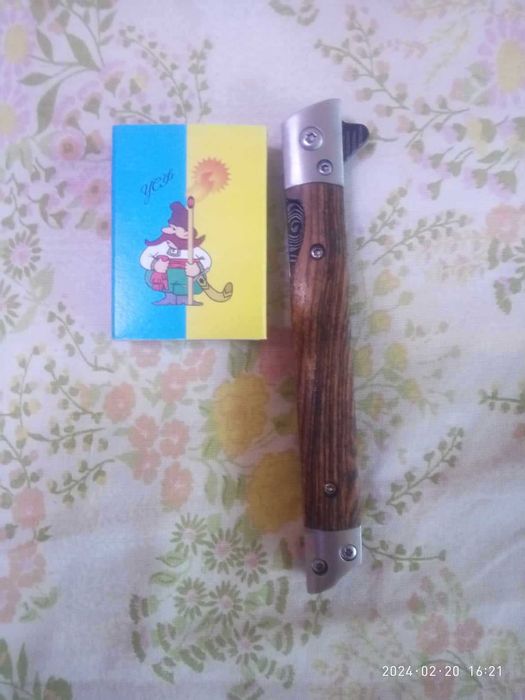 Ножик раскладной с чехлом