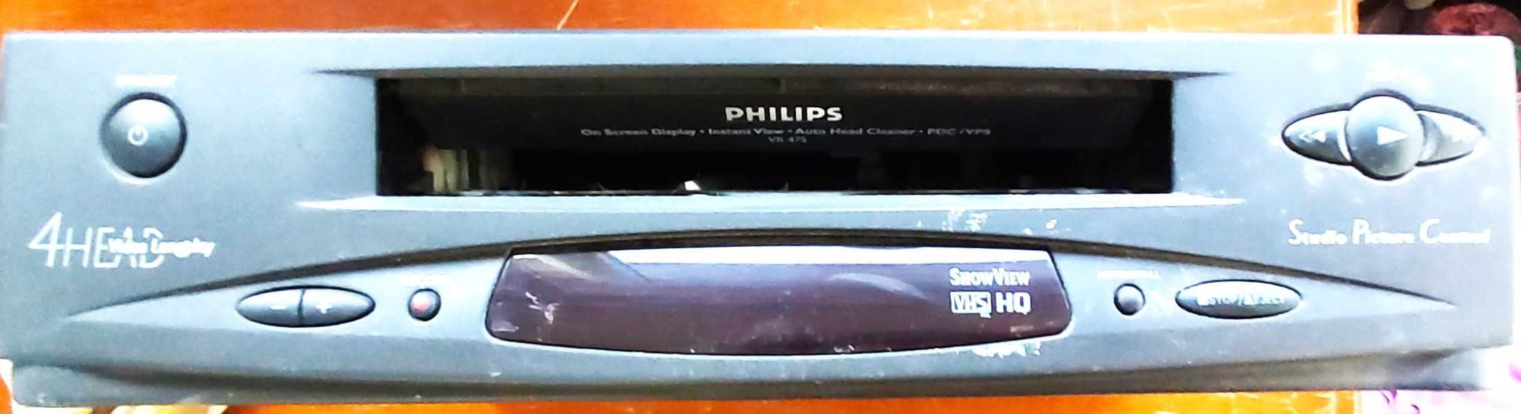 Philips VIDEO odtwarzacz i nagrywarka używane sprawne OKAZJA TRANSPORT