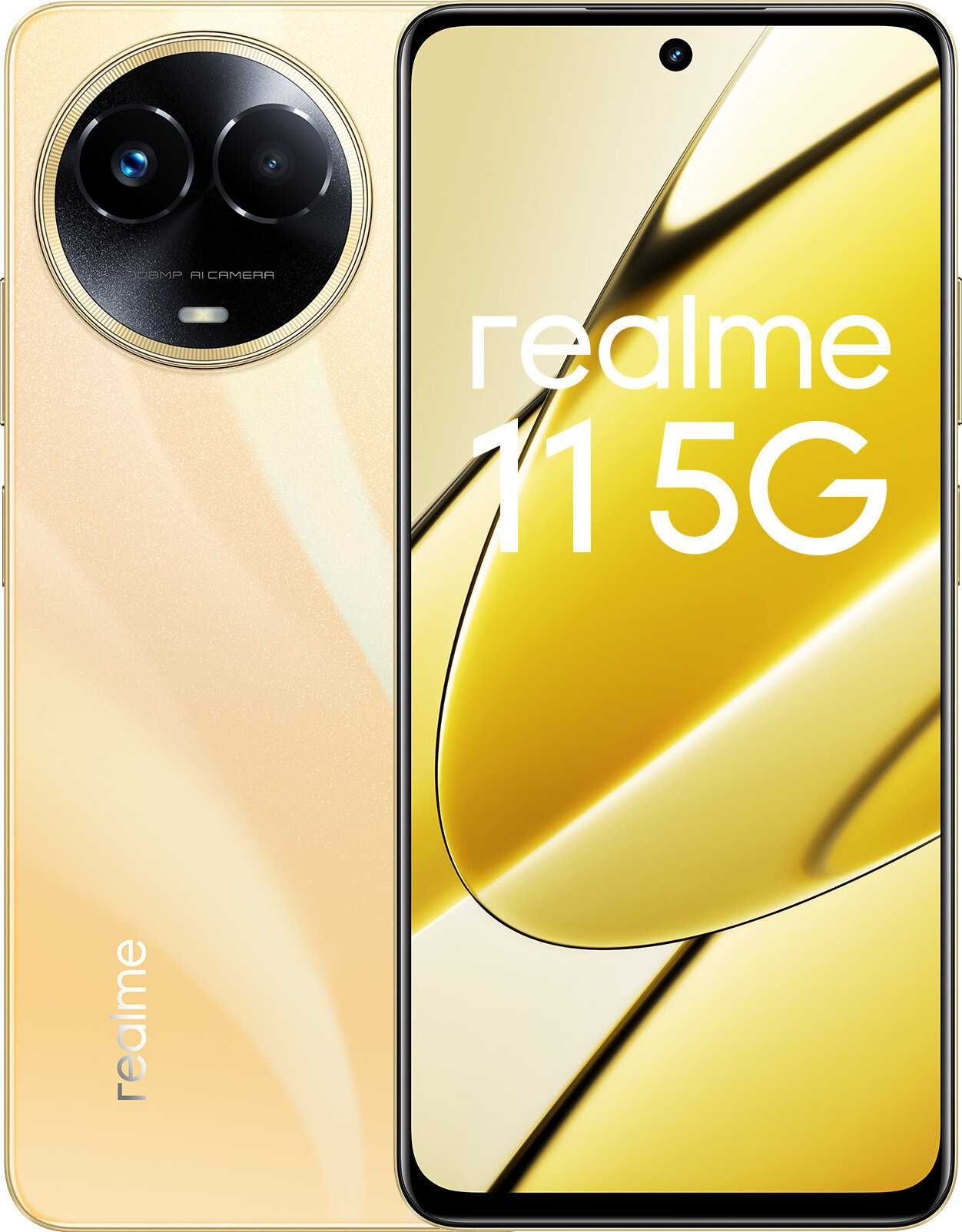 Nowy Smartfon REALME 11 8/256GB 5G 6.72" 120Hz Złoty