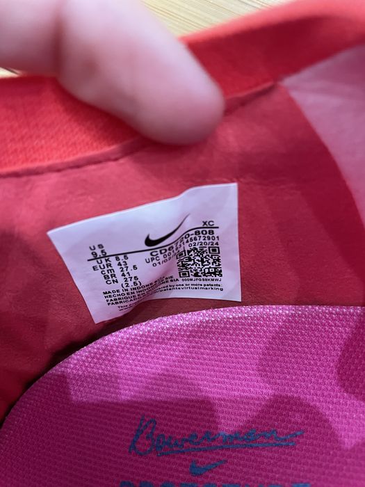 сороконожки nike air zoom 43