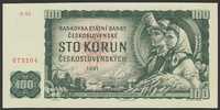 Czechosłowacja 100 koron 1961 - stan bankowy UNC