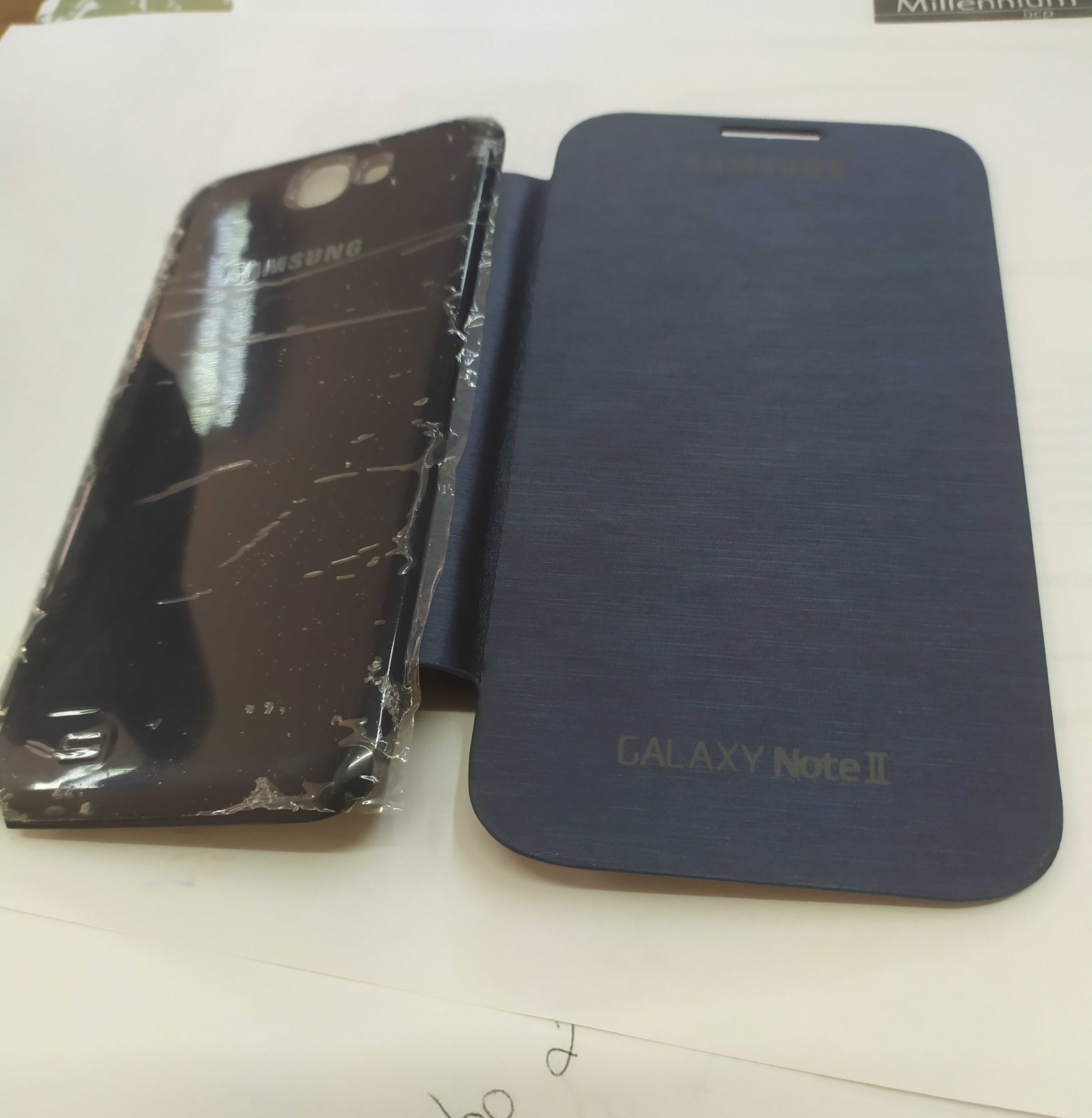 Capa telemóvel Samsung Galaxy note II IPHONE 4