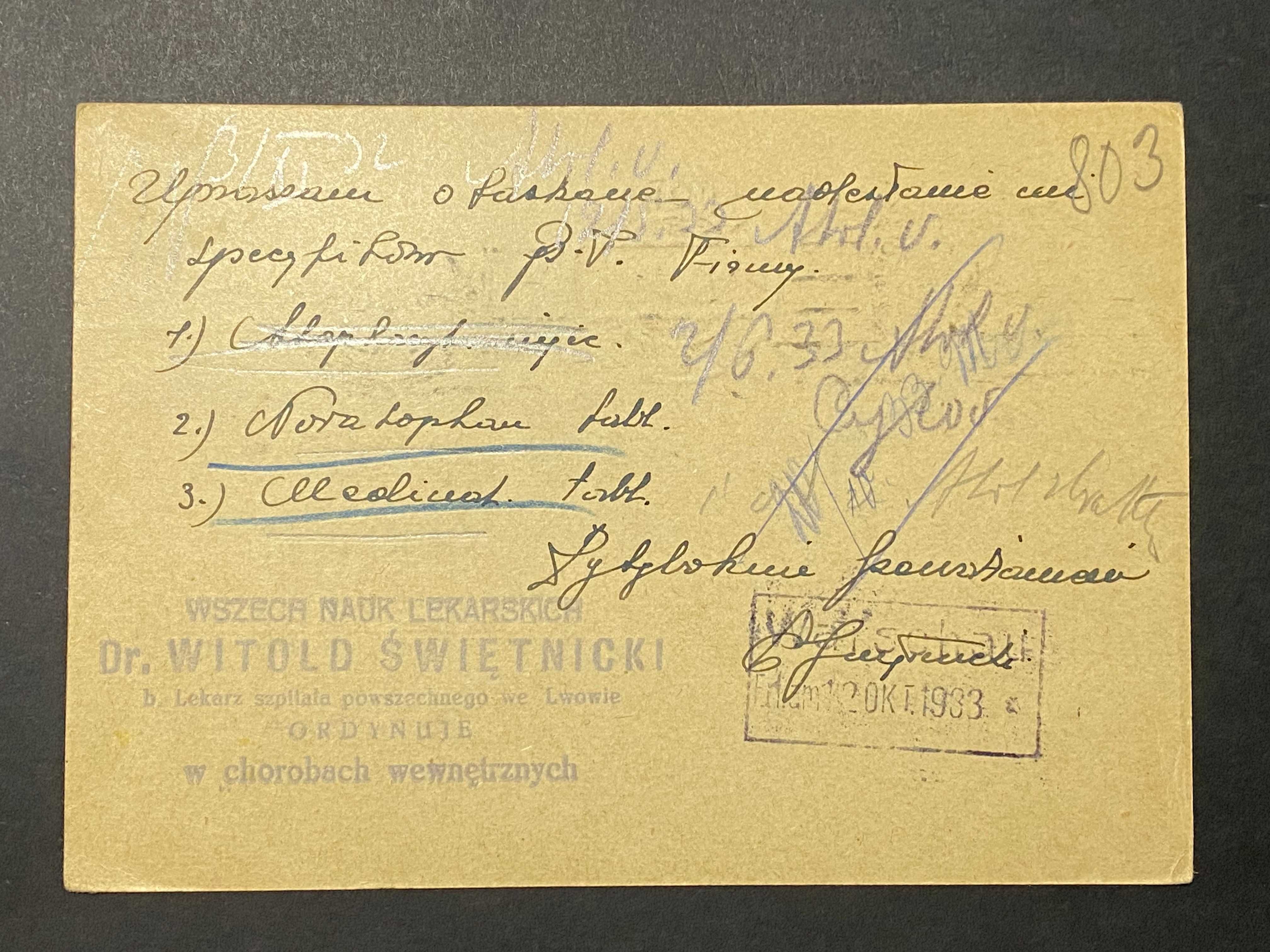 Kartka pocztowa polska międzywojenna Cp 51 kasowana