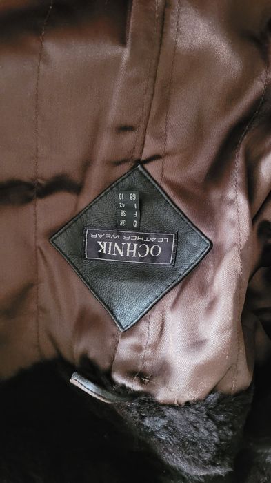 Натуральна шуба Ochnik