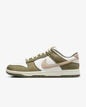 Кроссовки Nike Dunk Low Retro Force SB Kyrie Оригинал! (FQ8250-200)