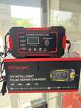 Carregador de baterias 12 v inteligente