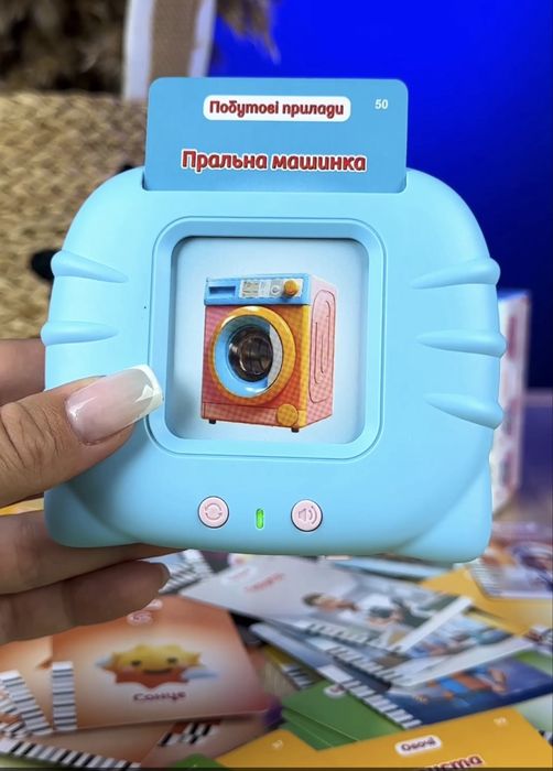 Картрідер знань, укр. мова (112 карток, 224 зображення, 18 тем)