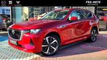 Mazda CX-60 | Salon PL | FV23% | Takumi | Gwarancja |