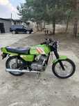 Ява 638/634 з документами Jawa