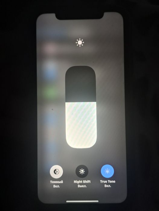 iPhone 11 128гб Neverlock