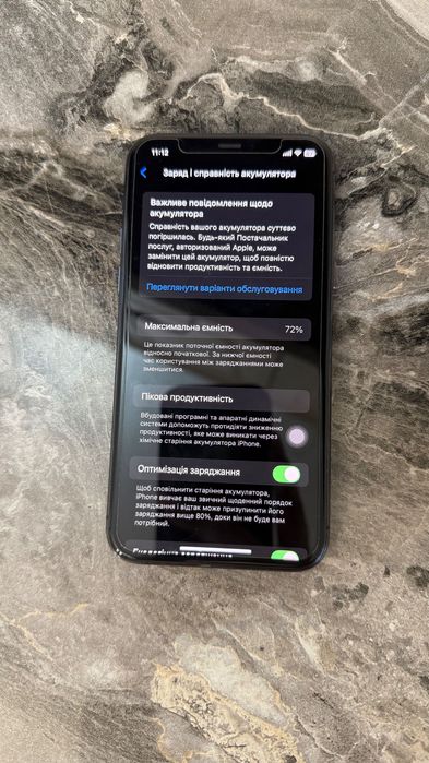 iPhone 11 Pro 256 ГБ