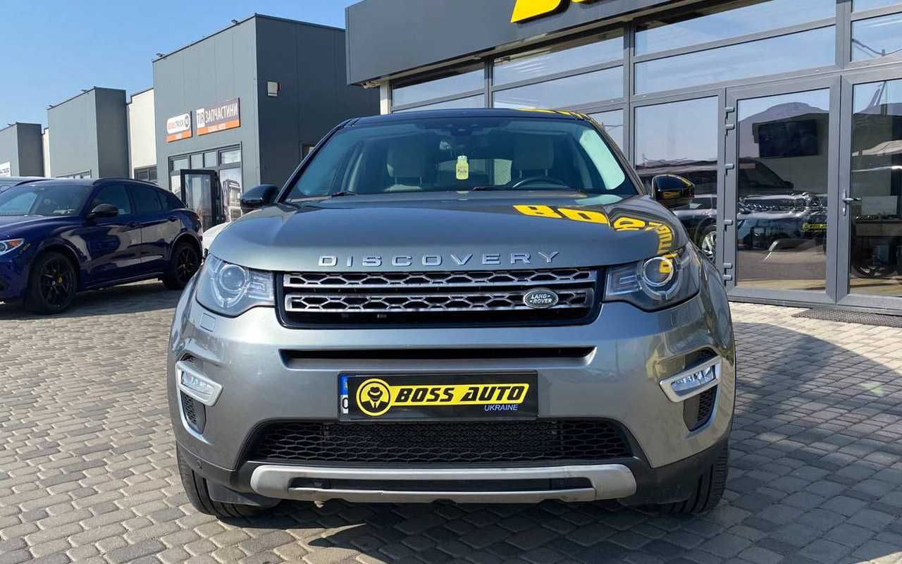 Land Rover Discovery Sport 2015