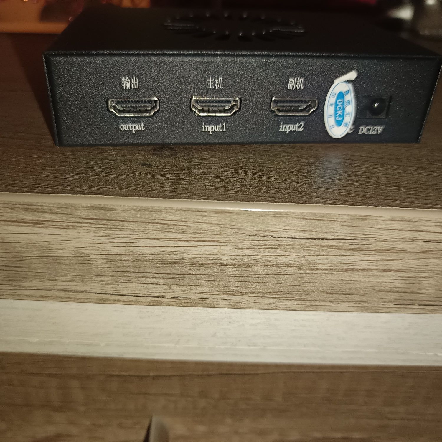 Vendo FUSER para ESP "DMA"