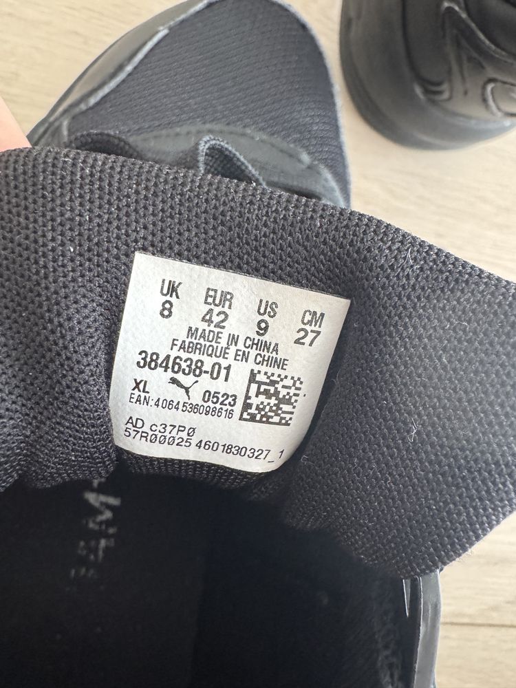 Кросівки Puma X-Ray Speed 27 см 26,5 42 / 41,5 / 41