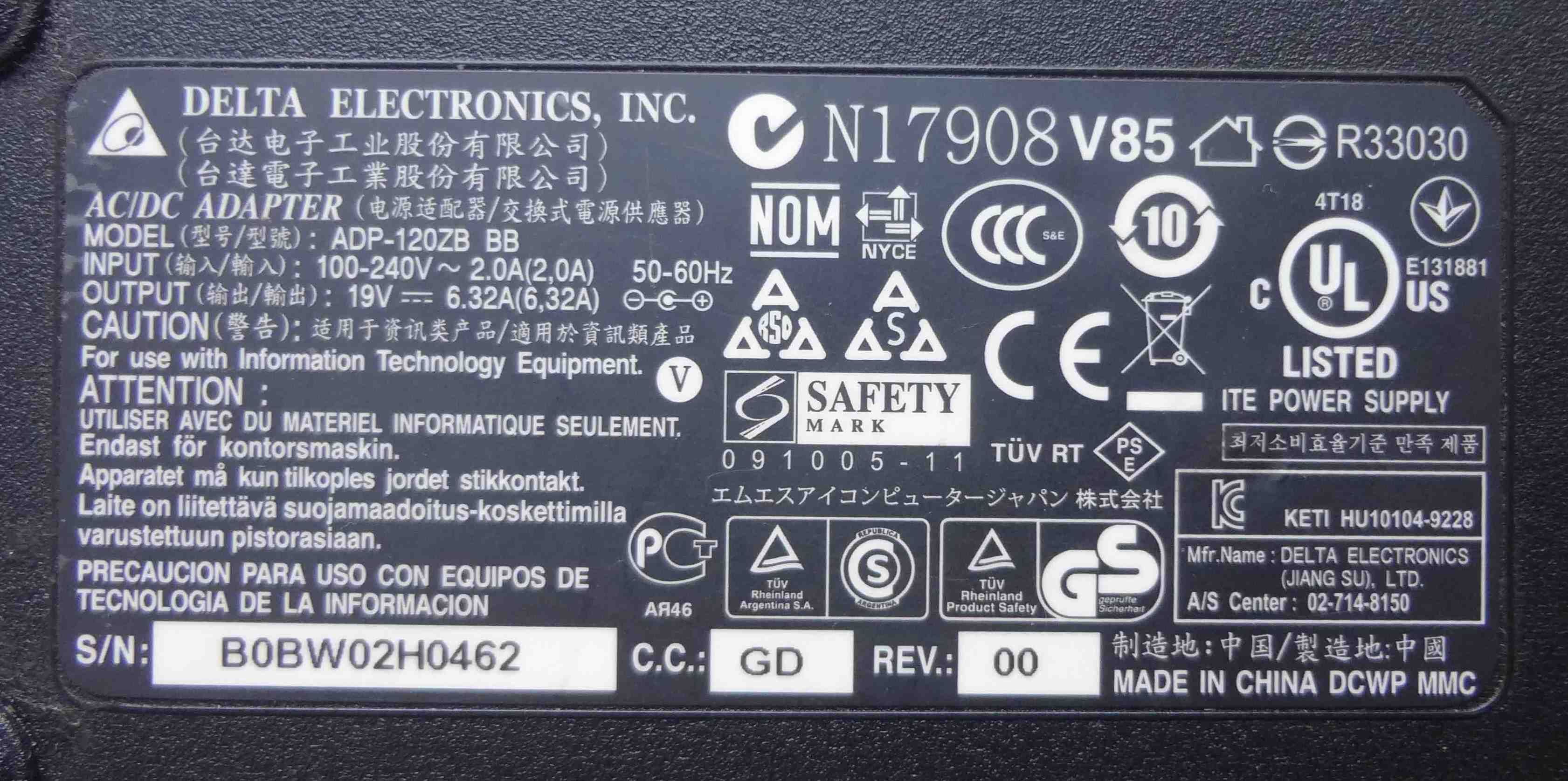 Оригинальный блок питания к ноутбуку ADP-120ZB BB Delta 19V 6.32A