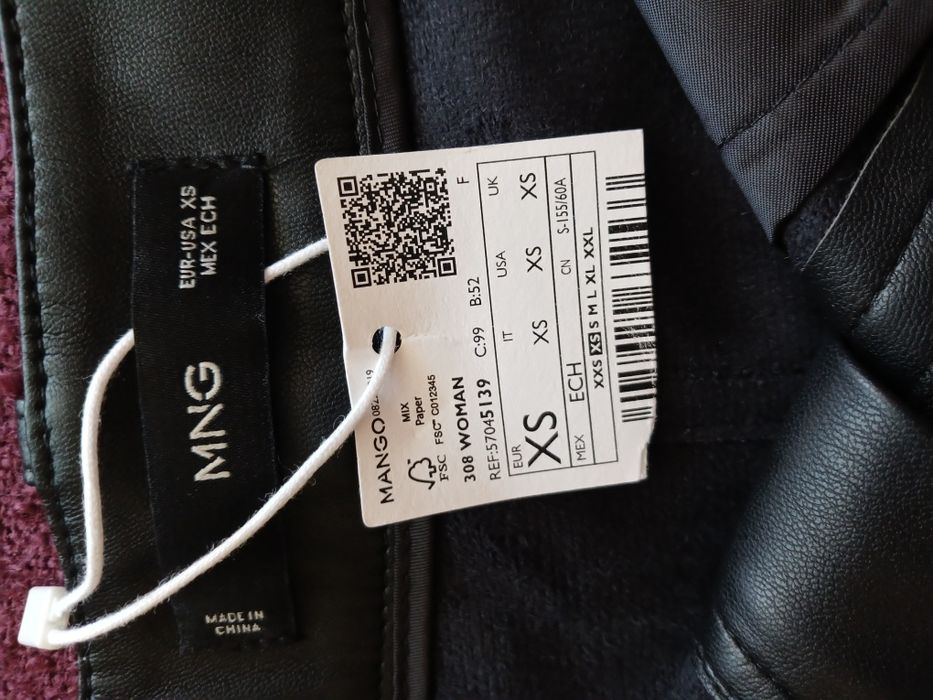 Спідничка для дівчат